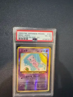 1999 Pokemon Japanese Promo Southern Island RI #151 Mew - Holo PSA 4 VG-EX - Image 2