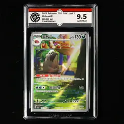 CCG GemMint 9.5 2025 Pokemon TCG CHN. csv3 C 135/130 AR Mabosstiff - Image 2