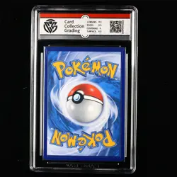 CCG GemMint 9.5 2025 Pokemon TCG CHN. csv3 C 135/130 AR Mabosstiff - Image 3