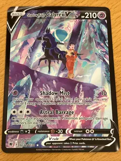 Pokemon TCG Shadow Rider Calyrex V Sword & Shield - Astral Radiance TG17/TG30 - Image 1