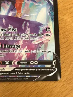 Pokemon TCG Shadow Rider Calyrex V Sword & Shield - Astral Radiance TG17/TG30 - Image 5