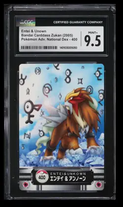 2005 Bandai Carddass Zukan Adv. National Dex Entei & Unown CGC 9.5 Japanese #400 - Image 1