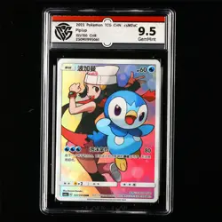 CCG GemMint 9.5 2023 Pokemon TCG CHN. csM2aC 151/150 CHR Piplup - Image 2