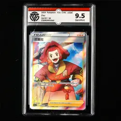 CCG GemMint 9.5 2024 Pokemon TCG CHN. cs5aC 151/127 SR Zisu - Image 1