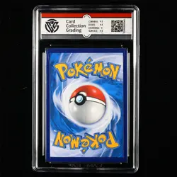 CCG GemMint 9.5 2024 Pokemon TCG CHN. cs5aC 151/127 SR Zisu - Image 3