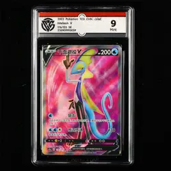 CCG Mint 9 2023 Pokemon TCG CHN. cs1aC 176/135 SR Inteleon - Image 1