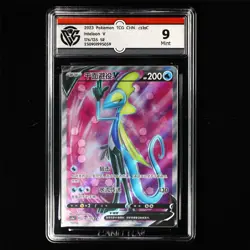 CCG Mint 9 2023 Pokemon TCG CHN. cs1aC 176/135 SR Inteleon - Image 2