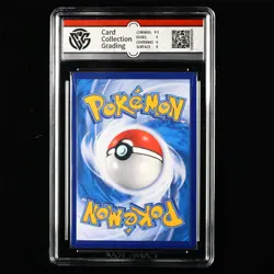 CCG Mint 9 2023 Pokemon TCG CHN. cs1aC 176/135 SR Inteleon - Image 3