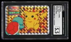 1998 Topsun Vs. Series Pikachu vs. Squirtle CGC 5.5 Japanese #025 Prism Holo - Image 1