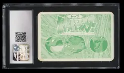 1998 Topsun Vs. Series Pikachu vs. Squirtle CGC 5.5 Japanese #025 Prism Holo - Image 2