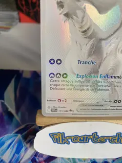🇫🇷 Carte Pokemon Reshiram EX WHT FR 173/086 flamme blanche Neuf Fr - Image 5