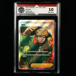 CCG GemMint 10 2024 Pokemon TCG CHN. cs6b C 153/131 SR Brandon - Image 1