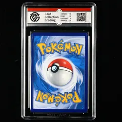 CCG GemMint 10 2024 Pokemon TCG CHN. cs6b C 153/131 SR Brandon - Image 3