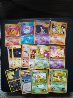 Japanese Pokemon Lot Neo, Rocket And Gym 15 Cards - Image 1