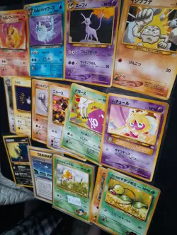 Japanese Pokemon Lot Neo, Rocket And Gym 15 Cards - Image 3