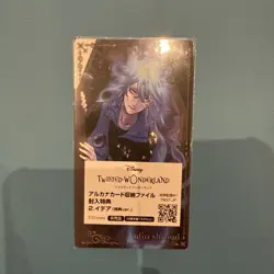 Aniplex Disney Twisted Wonderland Anime Lilia Arcane Card - Image 1