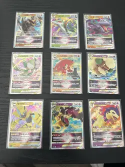 Pokemon Japanese VStar, Vmax and V Pick Your Card!!! - Image 1