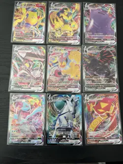 Pokemon Japanese VStar, Vmax and V Pick Your Card!!! - Image 2