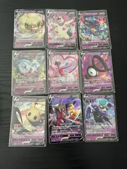Pokemon Japanese VStar, Vmax and V Pick Your Card!!! - Image 3