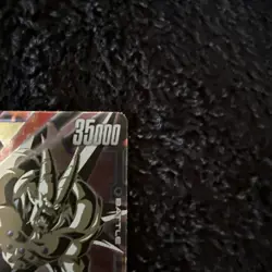 Dragon Ball Card Game Wish For Shenron Omega Shenron FB07-035 SR - Image 4