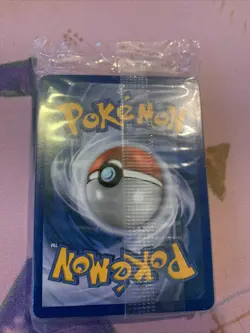 Pokemon Sealed Butterfree FB Crosshatch Holo 17/147 Promo Brick (40 cards) - Image 4