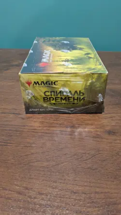 MTG Time Spiral Remastered TSR RUSSIAN Draft Booster Box - Brand New - Image 2