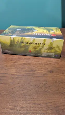 MTG Time Spiral Remastered TSR RUSSIAN Draft Booster Box - Brand New - Image 3