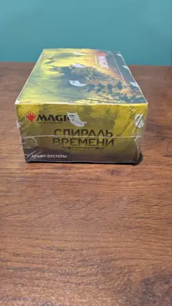 MTG Time Spiral Remastered TSR RUSSIAN Draft Booster Box - Brand New - Image 4
