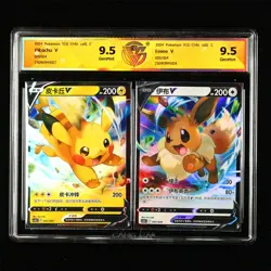 CCG GemMint 9.5 2024 Nintendo Pokemon TCG CHN. card - Pikachu V & Eevee V - Image 1