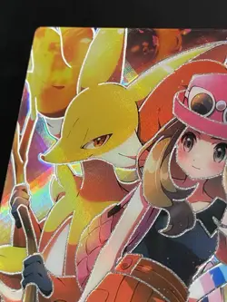 NON TCG Chinese Pokemon Elf Eif Origin Collection 3.0 SG Serena & Sylveon - Image 2