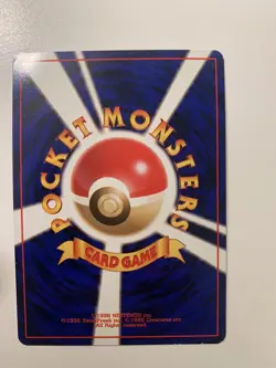 Erika's Paras Japanese No. 046 Gym Heroes - Pokemon TCG Pocket Monsters - Image 4