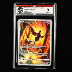 CCG Mint 9 2024 Pokemon TCG CHN. csJ C 003/011 Galarian Articuno - Image 1