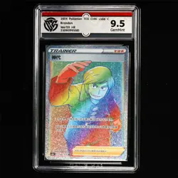 CCG GemMint 9.5 2024 Pokemon TCG CHN. cs6b C 166/131 HR Brandon - Image 1
