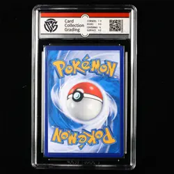CCG GemMint 9.5 2024 Pokemon TCG CHN. cs6b C 166/131 HR Brandon - Image 3