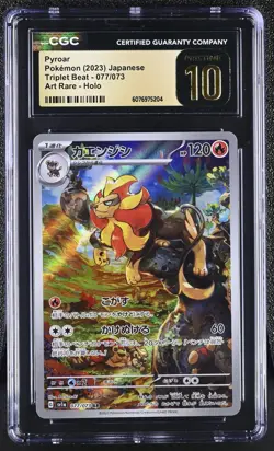 CGC 10 Pristine Pyroar 077/073 AR Art Rare Triplet Beat sv1a Pokemon Card - Image 1