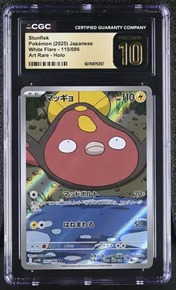 CGC 10 Pristine Stunfisk 115/086 AR Art Rare White Flare sv11W Pokemon Card - Image 1