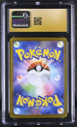 CGC 10 Pristine Stunfisk 115/086 AR Art Rare White Flare sv11W Pokemon Card - Image 2