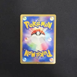 Jirachi 075/082 Holo Clash of the Blue Sky Rare 2004 Japanese Pokemon Card EX - Image 2