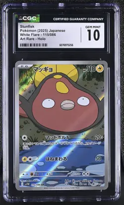 CGC 10 Stunfisk 115/086 AR Art Rare White Flare sv11W Pokemon Card - Image 1