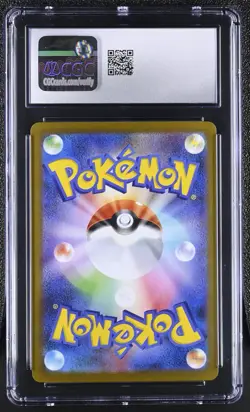 CGC 10 Stunfisk 115/086 AR Art Rare White Flare sv11W Pokemon Card - Image 2