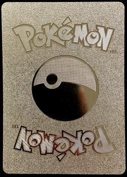 Pikachu Special Delivery Gold Foil Textured Display Card - Image 3