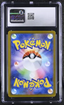 CGC 10 Wartortle 016/071 Pokemon GO s10b Pokemon Card - Image 2