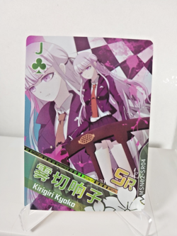 Kirigiri Kyoko SR Goddess Story Moe Girls Domain Anime Doujin Holo Card - Image 1