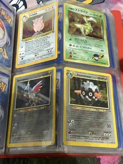 Pokemon Binder And Cards - 70 Cards, Varying Rarity,Condition, Sets And Language - Image 2