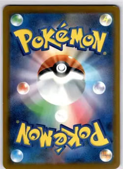 Pokemon TCG Japanese Toxtricity ex 243/SV-P Illustration Contest 2024 Near Mint - Image 2