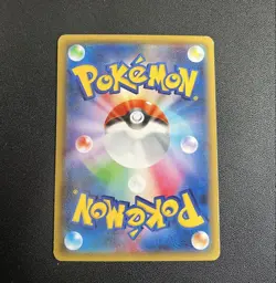 Flareon EX 007/032 1st Edition CP3 PokeKyun Collection Japanese Pokemon #N230 - Image 2