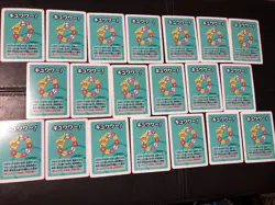 Qty. 20 Comfey - Old Maid Super High Tension 2023 - Pokemon - Japanese - Image 1
