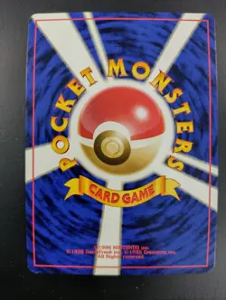 Pokemon Card Japanese Dark Houndoom No. 229 Holo Rare Neo Destiny Near Mint - Image 2