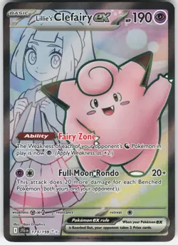 Lillie's Clefairy ex Promo SV: Scarlet & Violet Promo Cards 195 LP-NM - Image 1