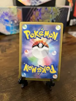 Pokemon Card Umbreon ex 217/187 Sv8a: Terastal Fest Ex Holo (Japanese) - Image 5